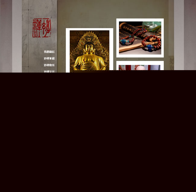 VU--|Wjwww.www.gsn38.cn